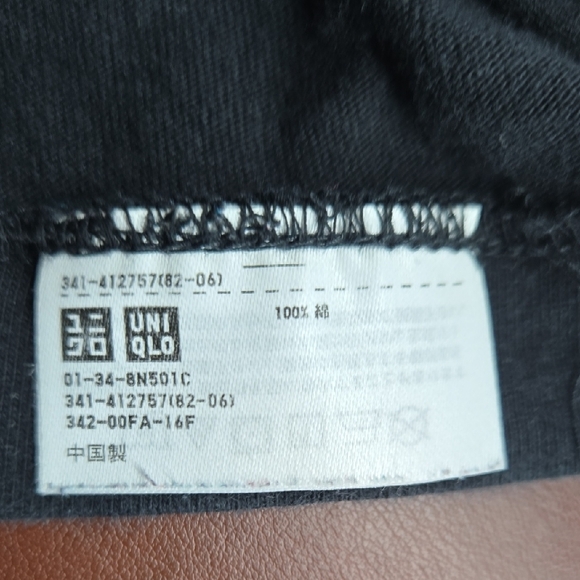 KAWS Uniqio Sesame Street Elmo & Cookie Monster Graphic Tee - Picture 6 of 8